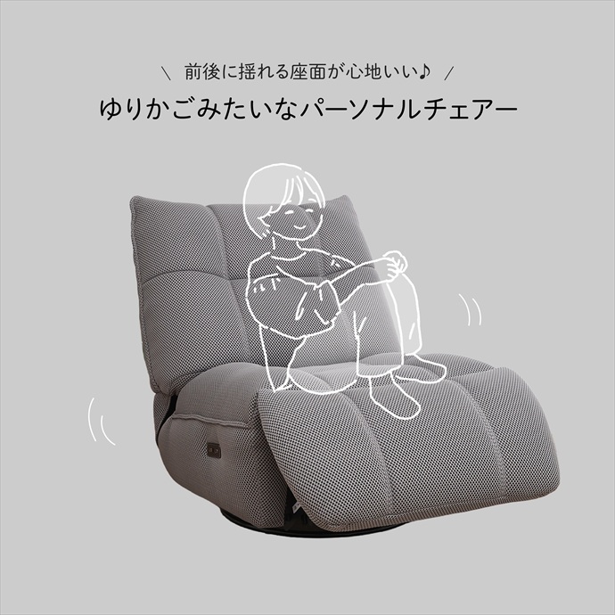 画像-2