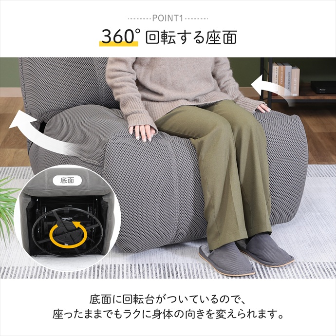 画像-3