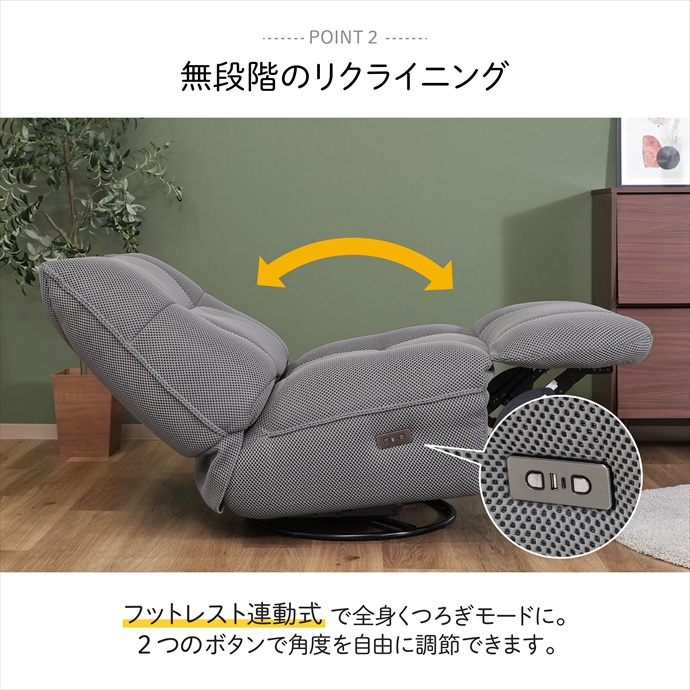 画像-4
