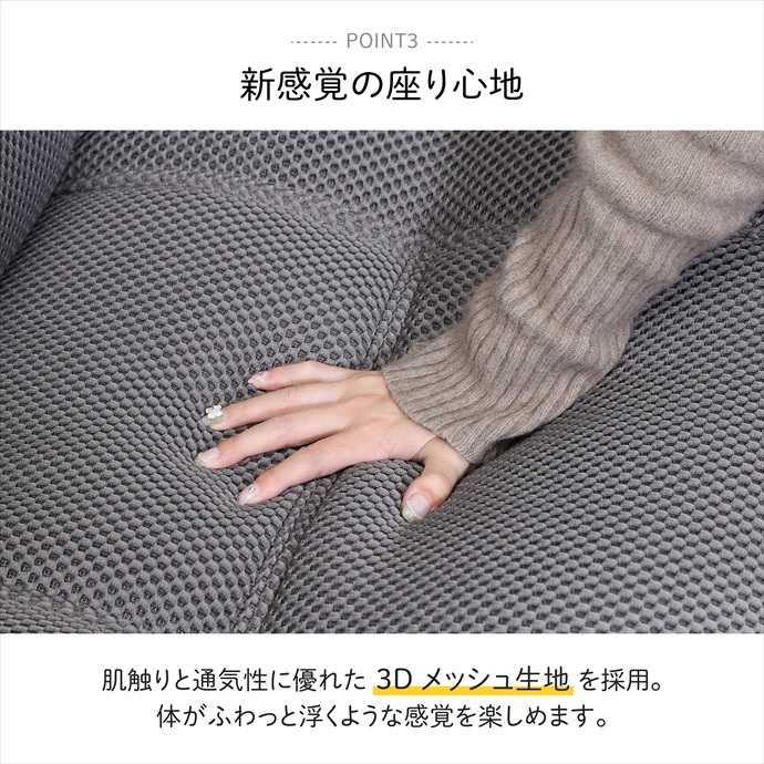 画像-5