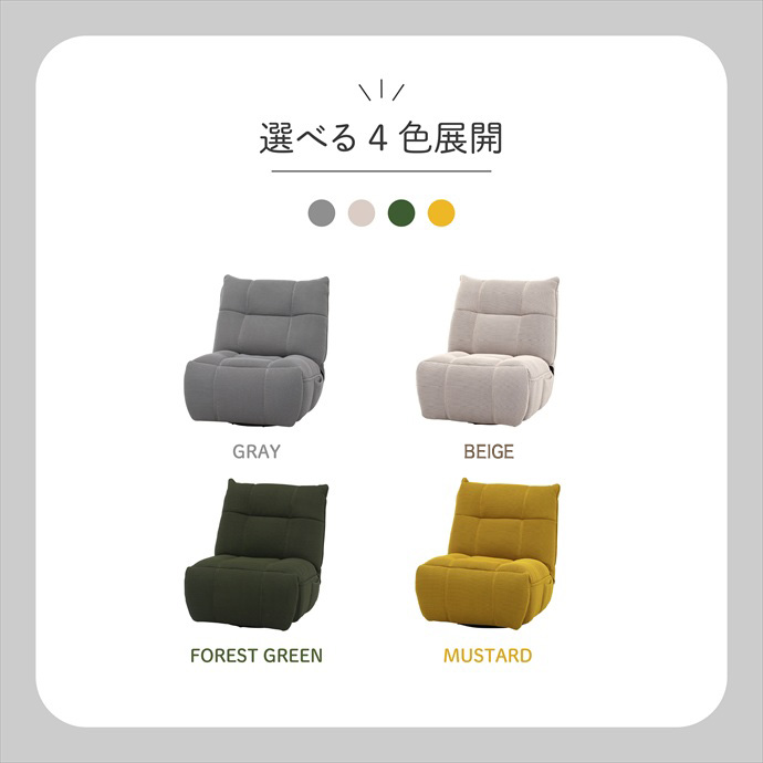 画像-8