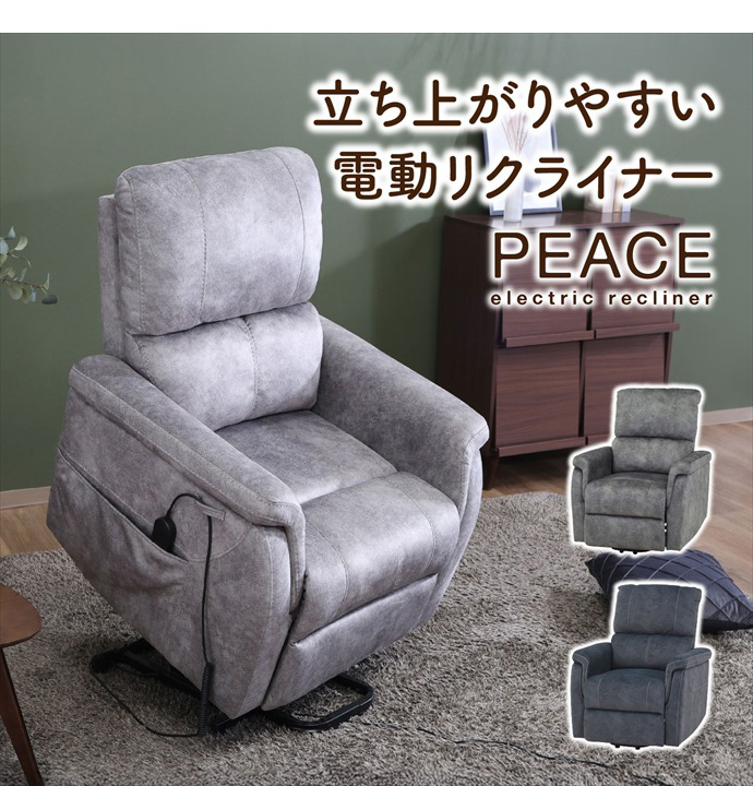 画像-1