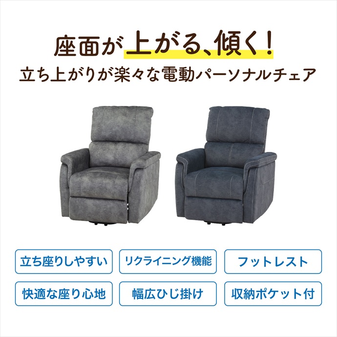 画像-2