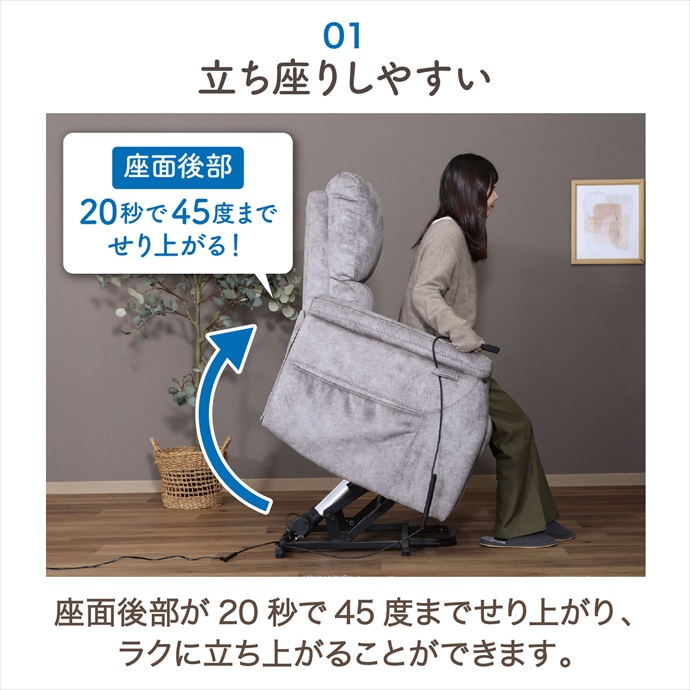 画像-3