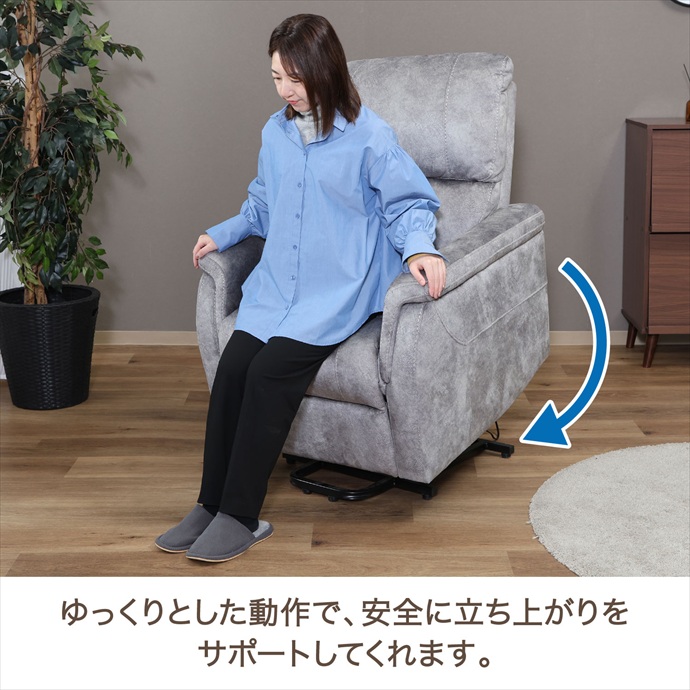 画像-4
