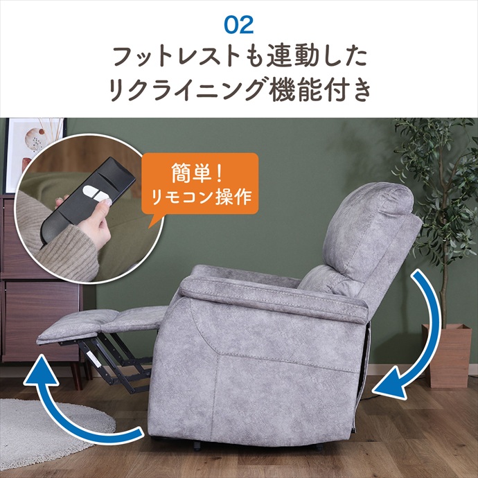 画像-5