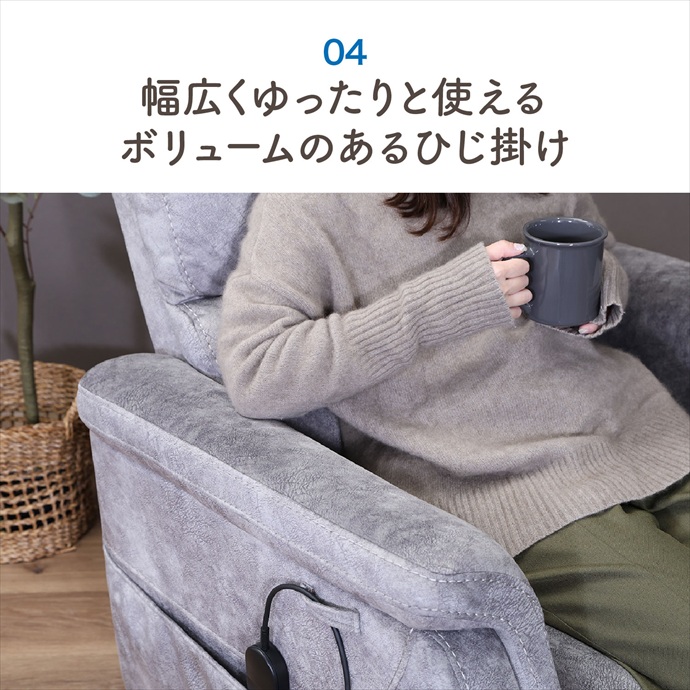 画像-7