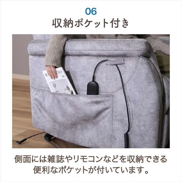 画像-9