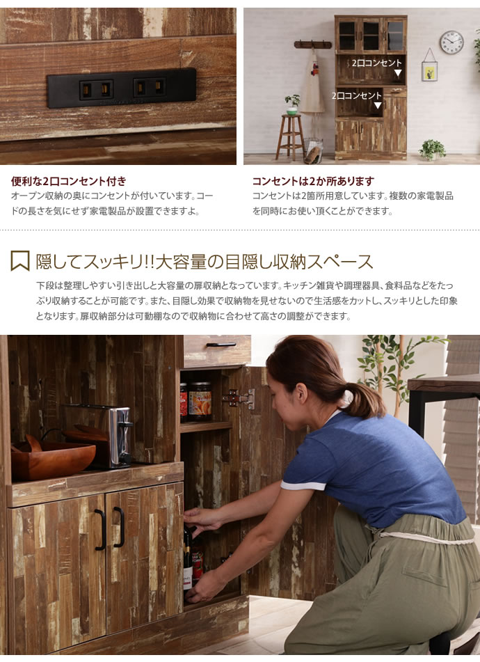 新品・送料無料》Cave 寄木柄スライドAVボード キャビネット・サイドボード（gulnaarknittings.com）