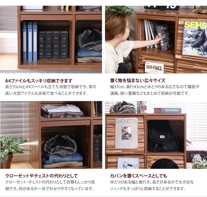 【ベストコレクション】 雑誌 立て 241577雑誌 立てかけ 曲がる