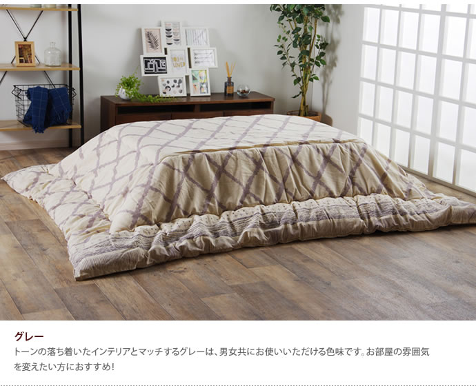 画像-4