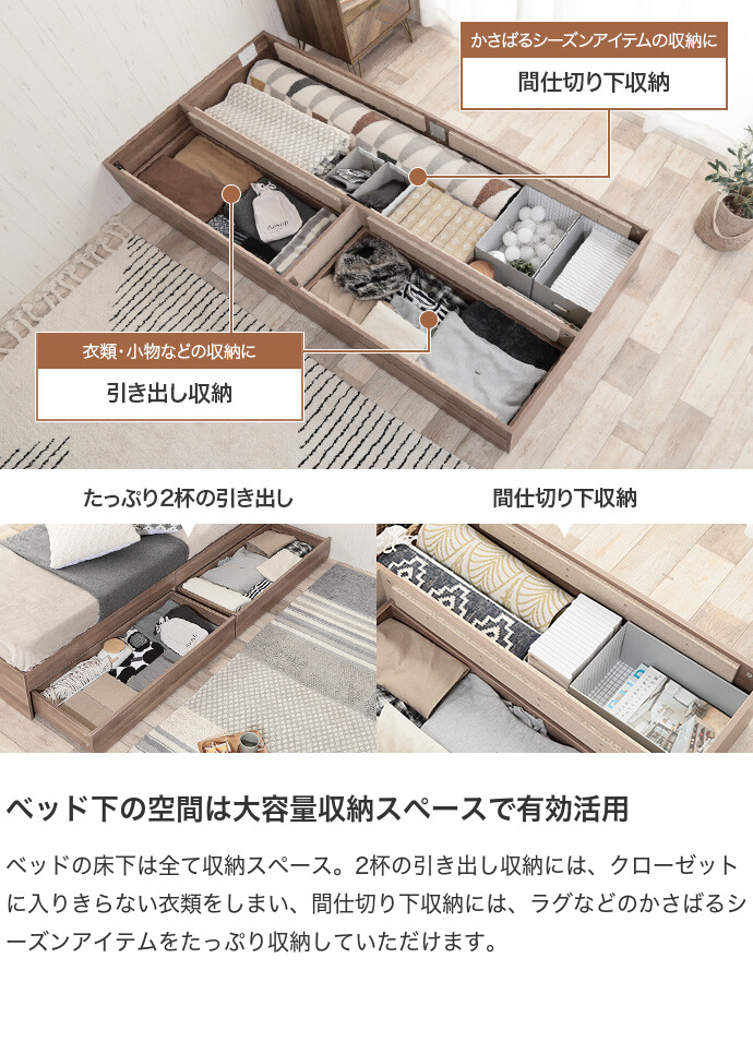 画像-2