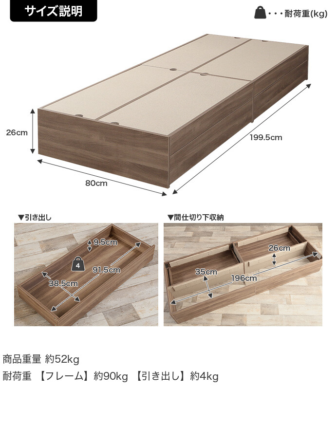 画像-10