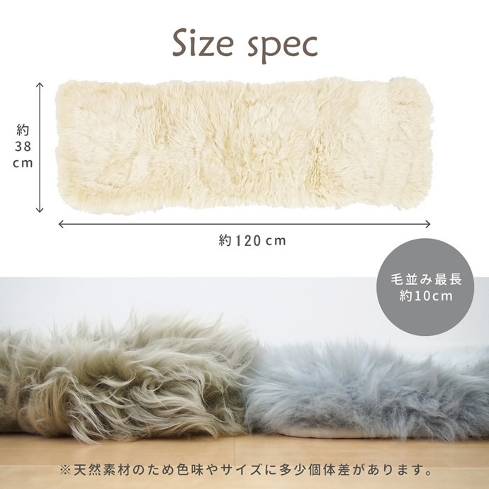 クリアランスsale!期間限定! ムートンロングクッション M-511-F 約38×120cm GY 240619319 fucoa.cl