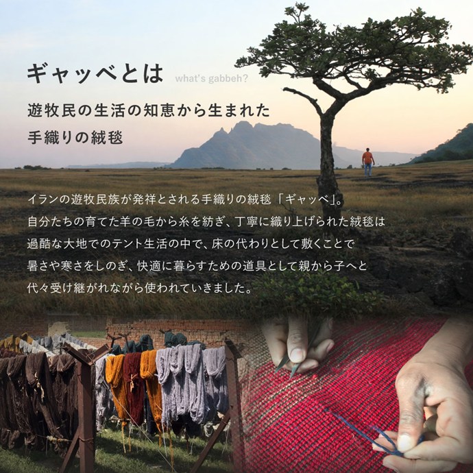 画像-2