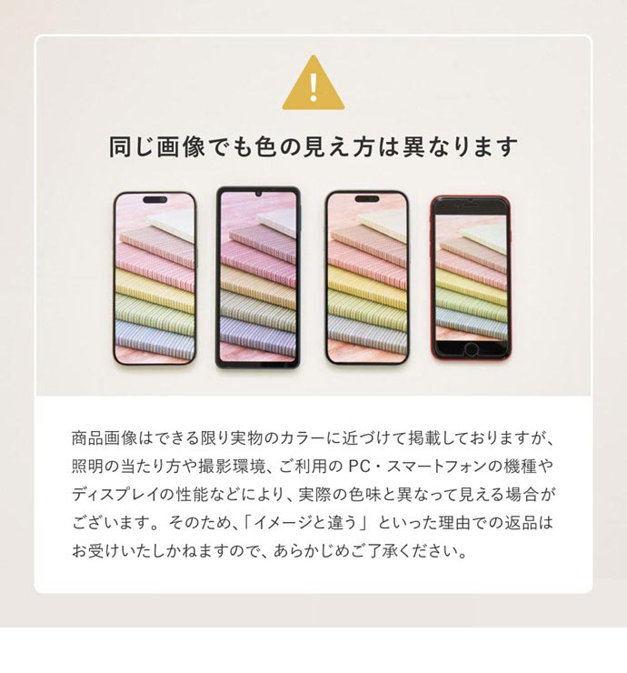 画像-15