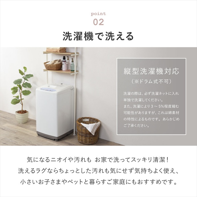 画像-5
