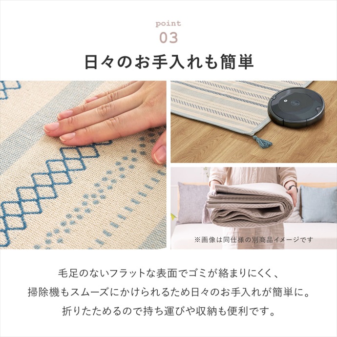 画像-6