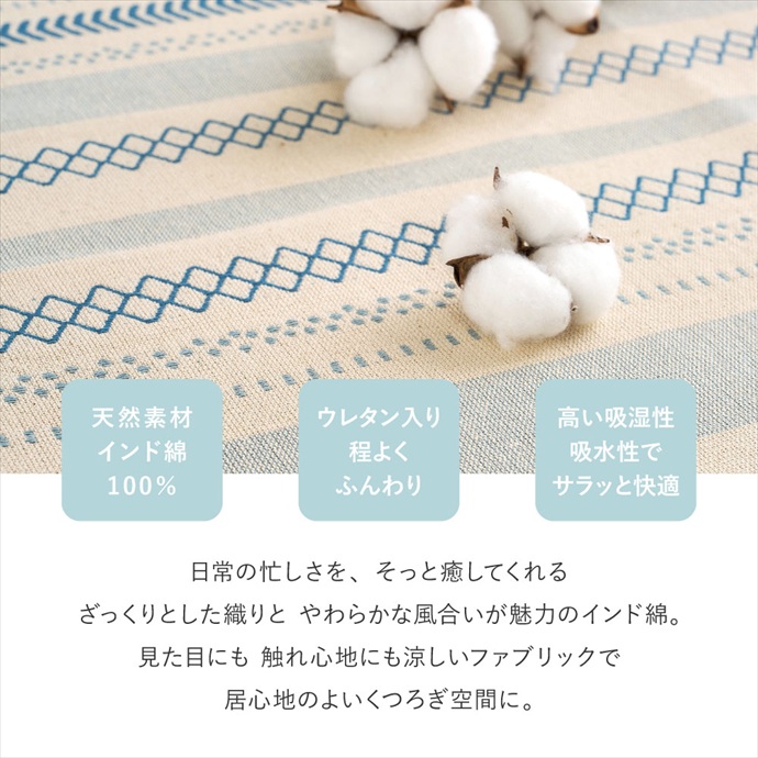画像-2