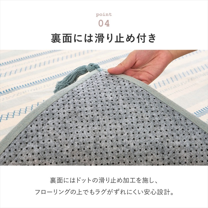 画像-7