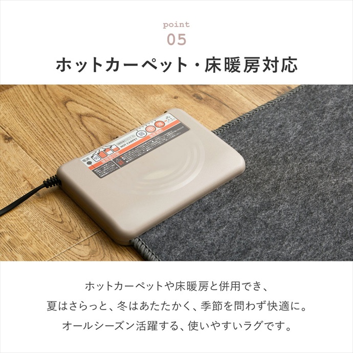 画像-8