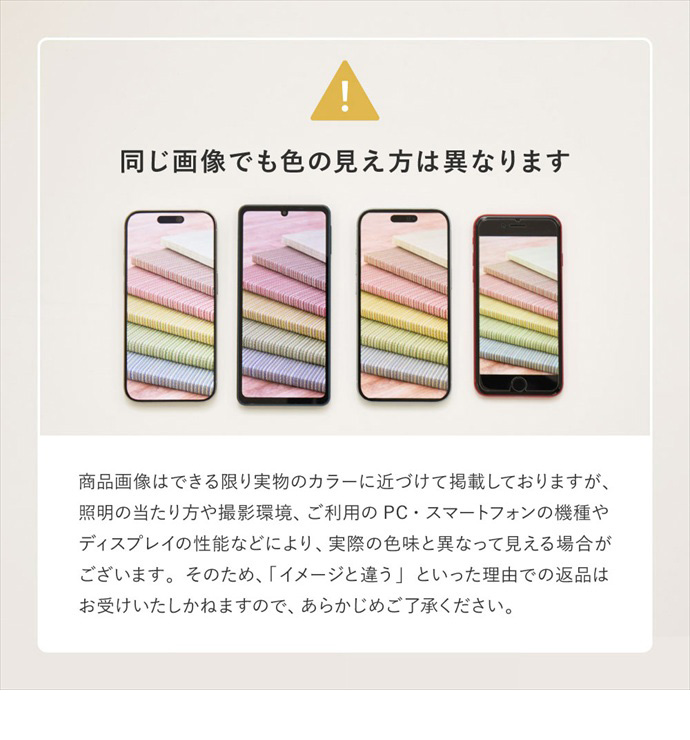 画像-15