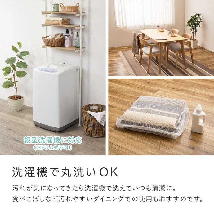 画像-4