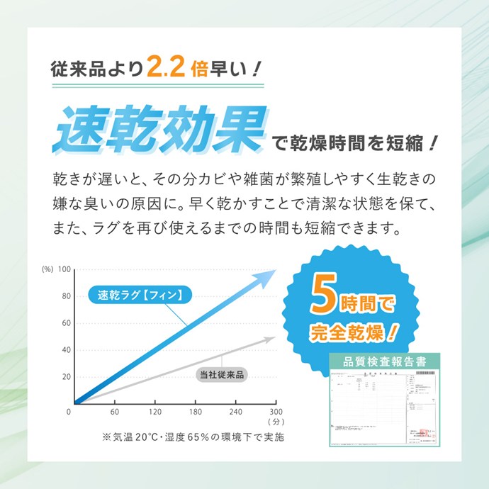 画像-5