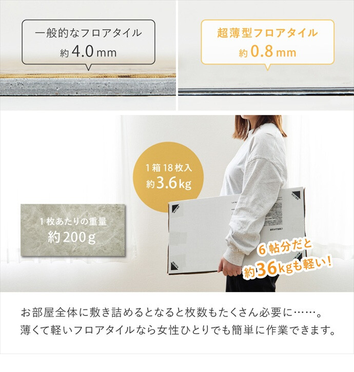 画像-6