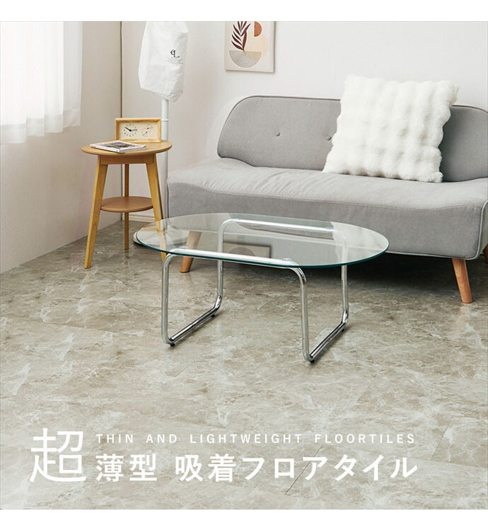 画像-1