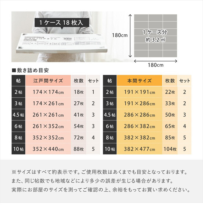 画像-17