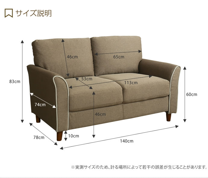 画像-2