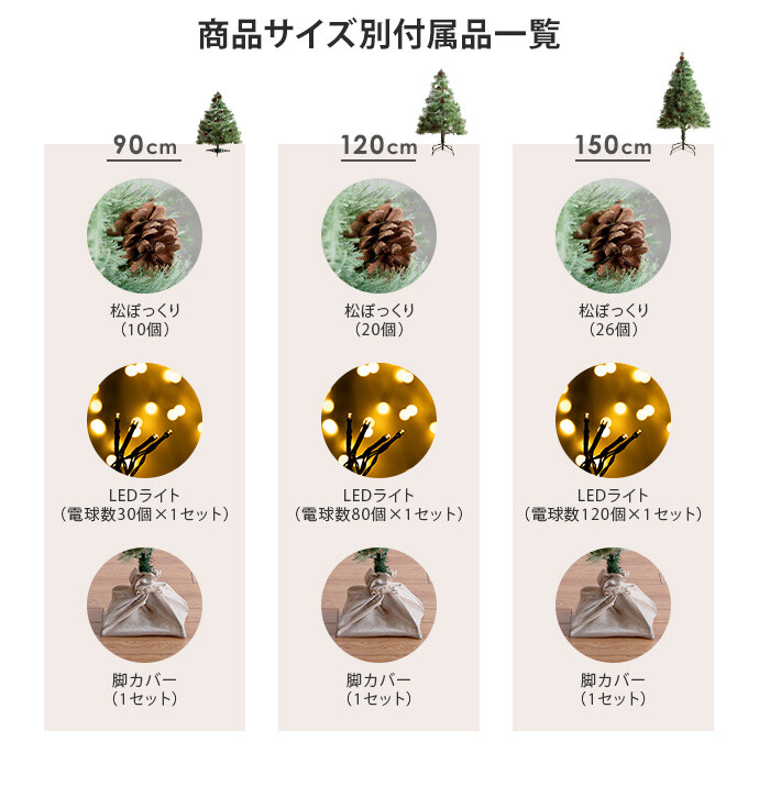 画像-19