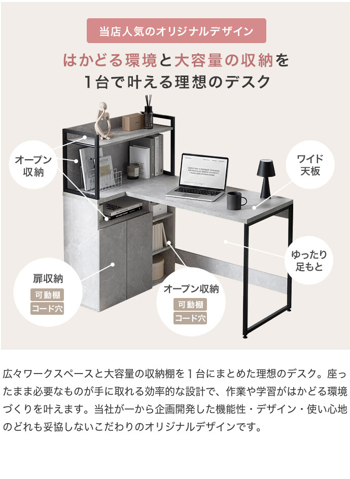 画像-2