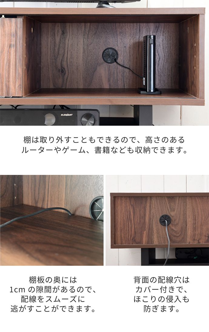 g19445]【幅100cm】Aalto テレビ台 ローボード | 家具・インテリア通販