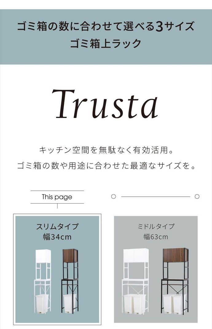 画像-1