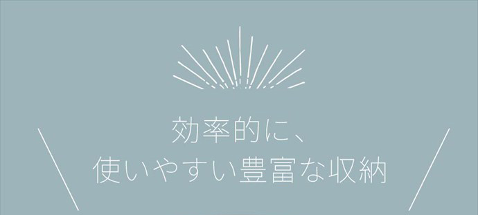 画像-7