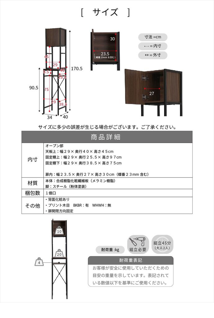 画像-19
