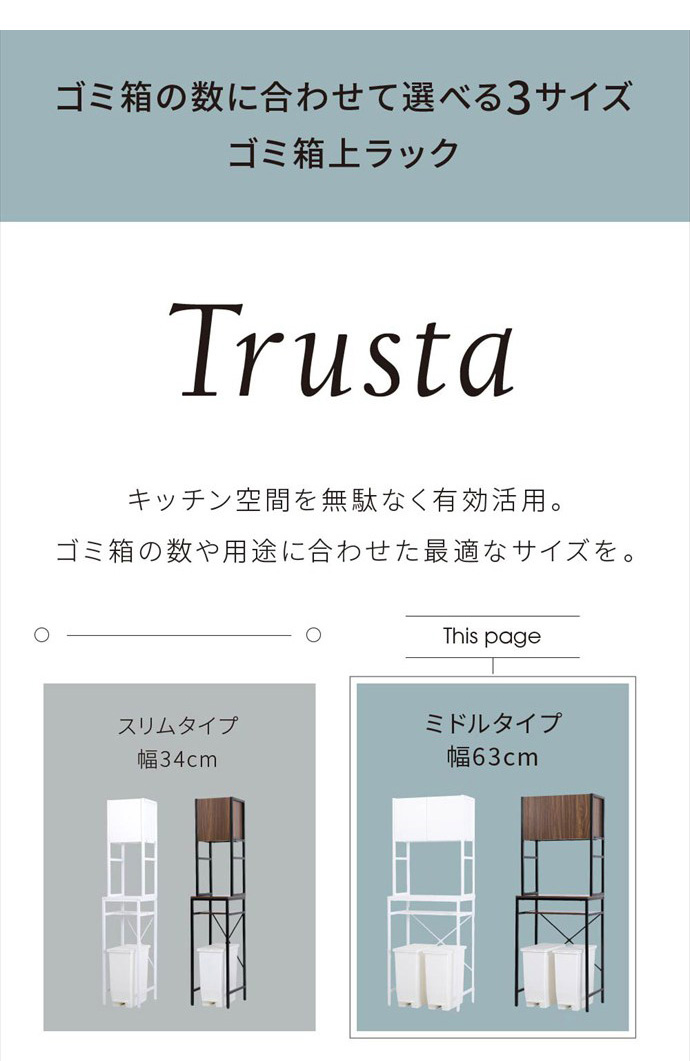 画像-1