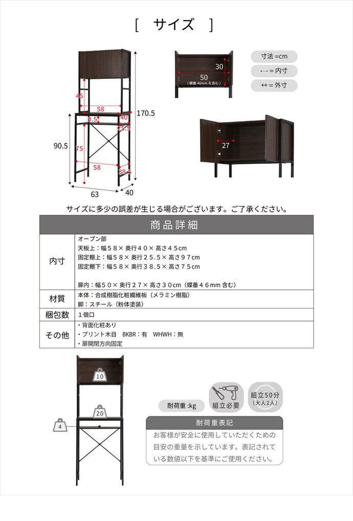 画像-19