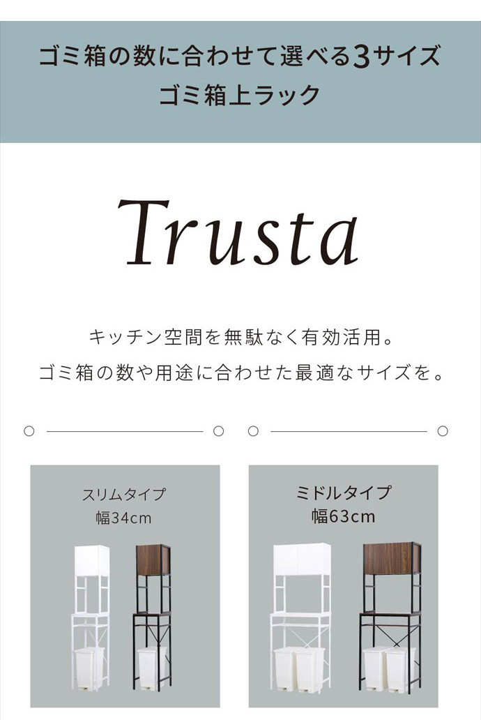画像-1