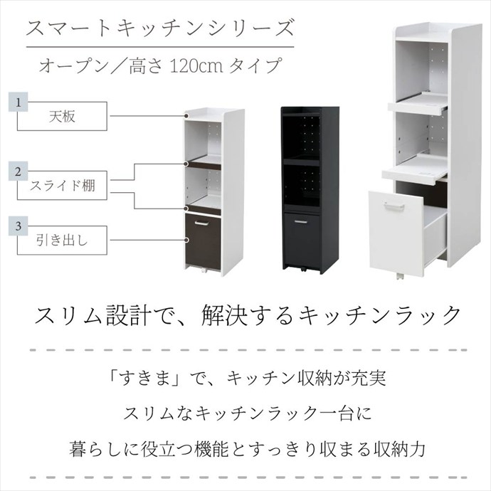 画像-2
