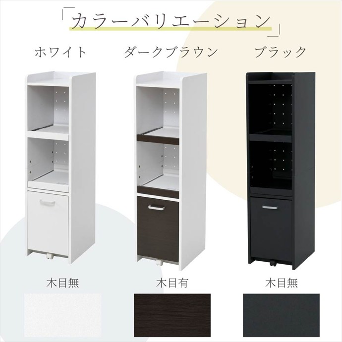画像-12
