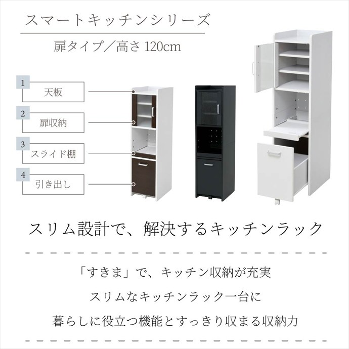 画像-2