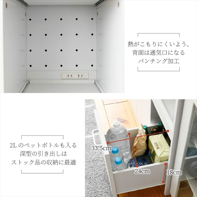画像-11