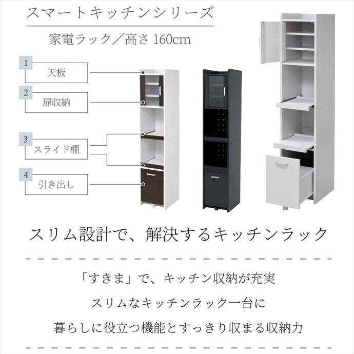 画像-2