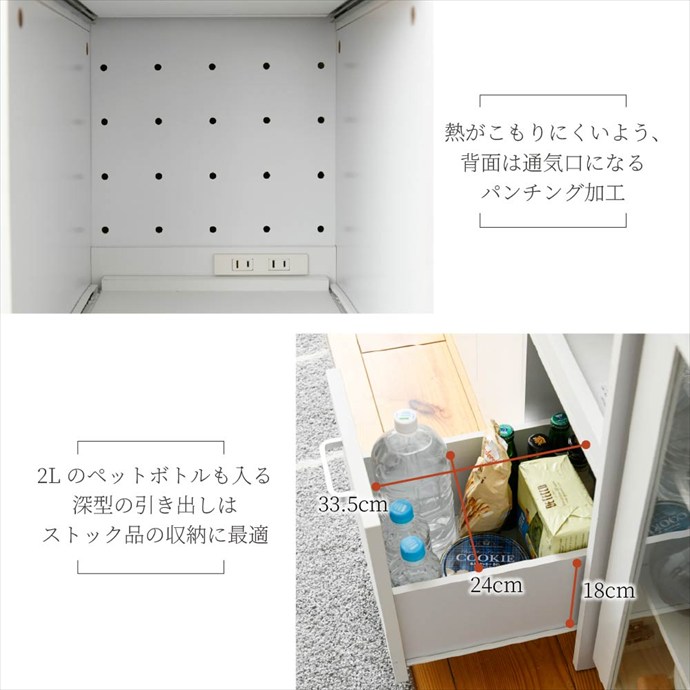 画像-11