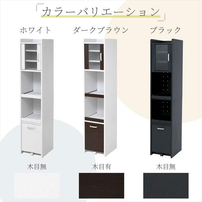 画像-14