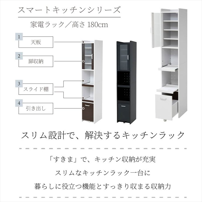 画像-2