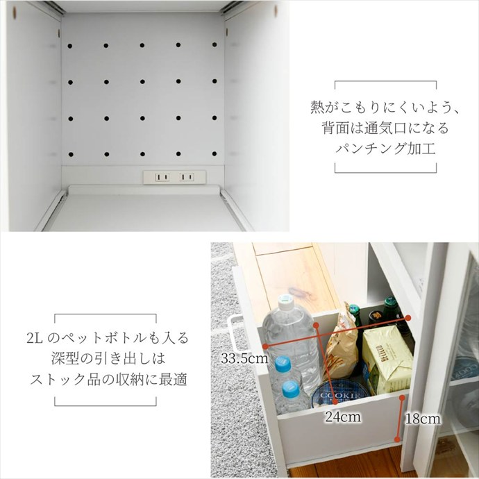 画像-11